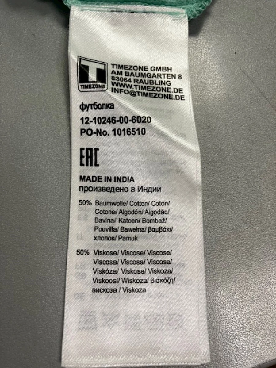 TAPE BASIC T-SHIRT DONNA