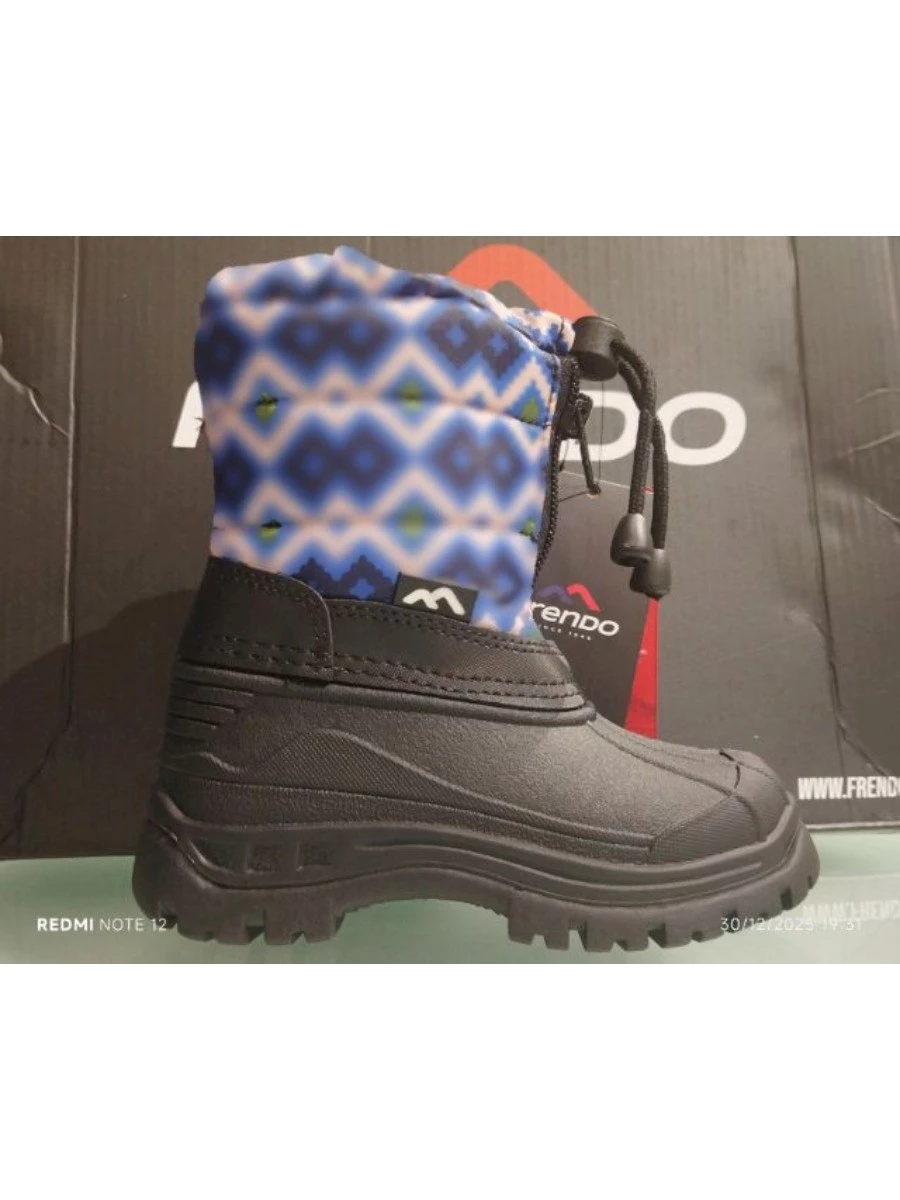 FRENDO DOPOSCI BIMBO/A KIDDY