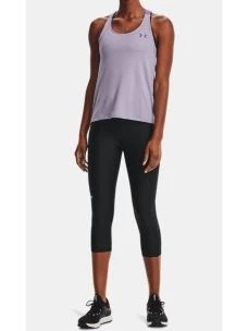Pescatore elasticizzato UNDER ARMOUR