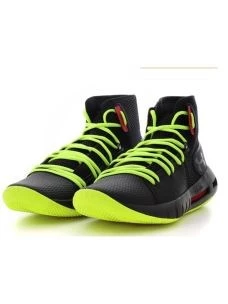 UA basketball shoes men's Havoc MADE ™