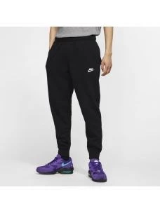 Nike men's cuff trousers