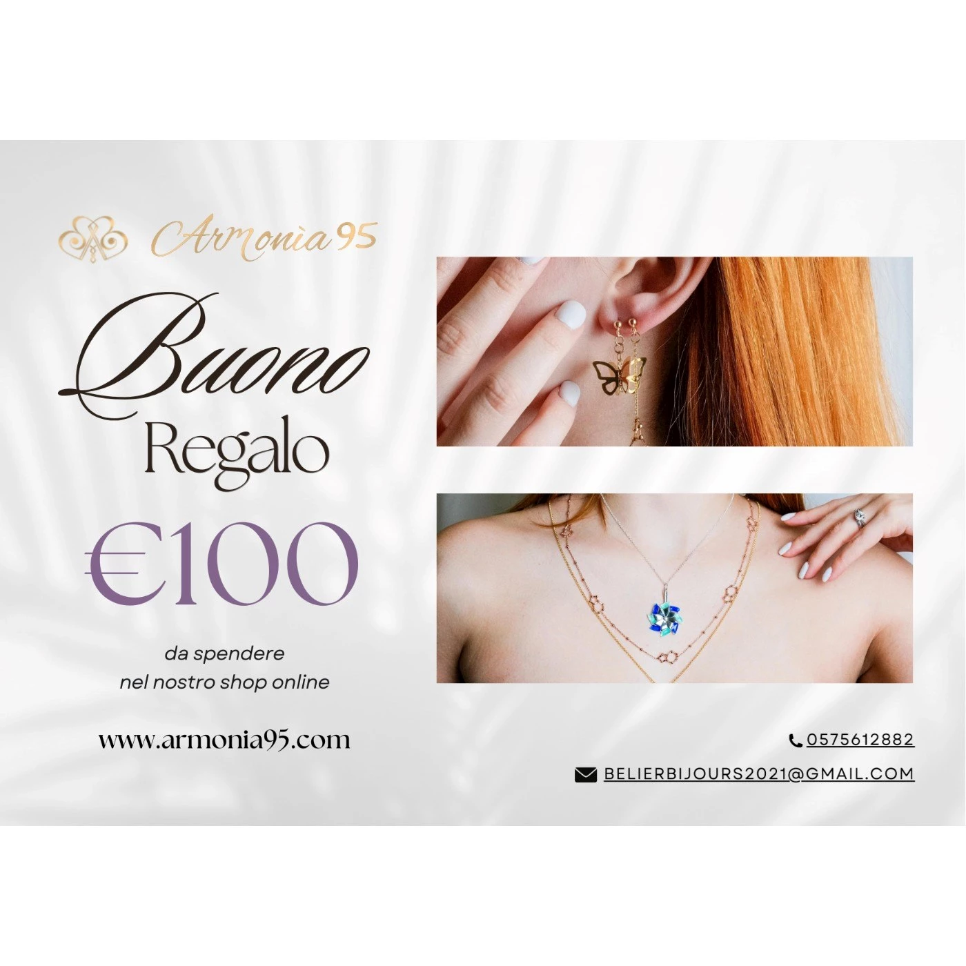 BUONO REGALO DA 100,00 €