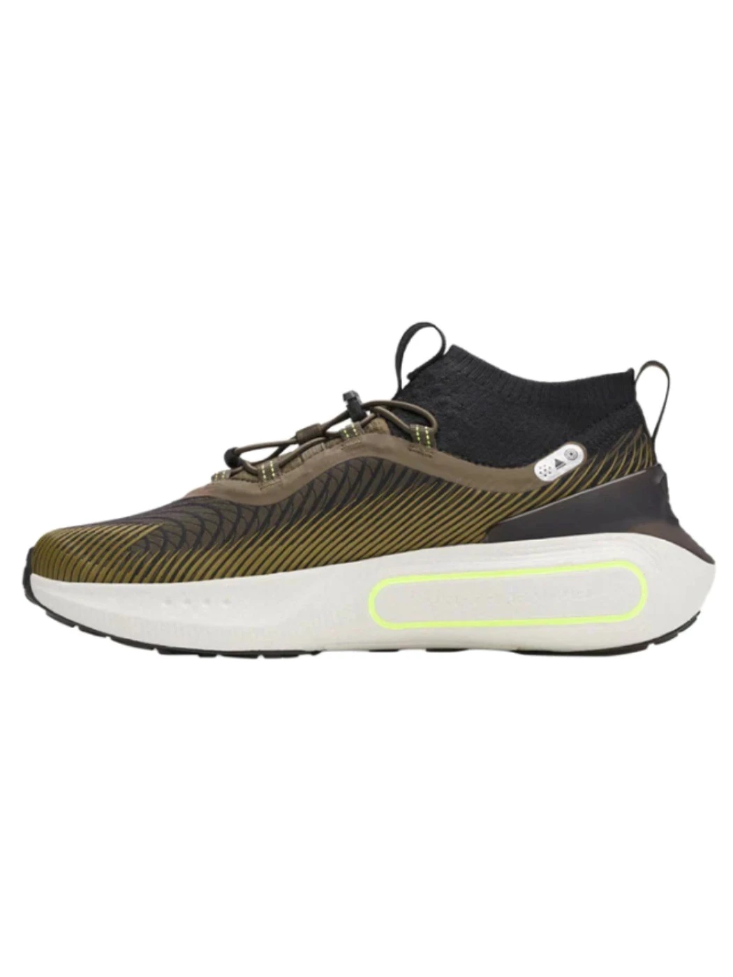 SCARPA UNDER ARMOUR PHANTOM 4 STORM