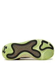 SCARPA BASKET UNDER ARMOUR SPAWN 6 MID CAMO