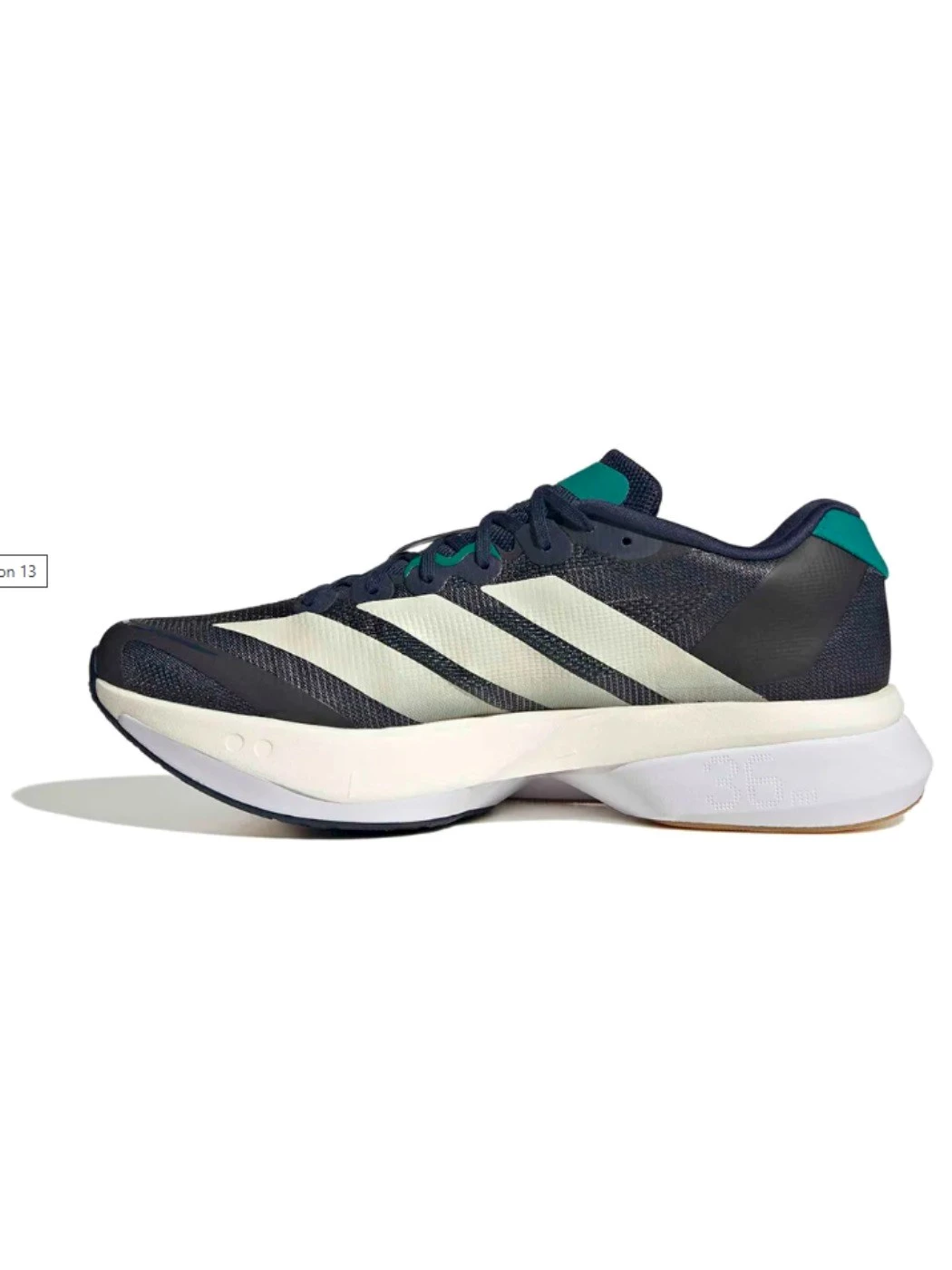 SCARPA RUNNING ADIDAS ADIZERO BOSTON 13